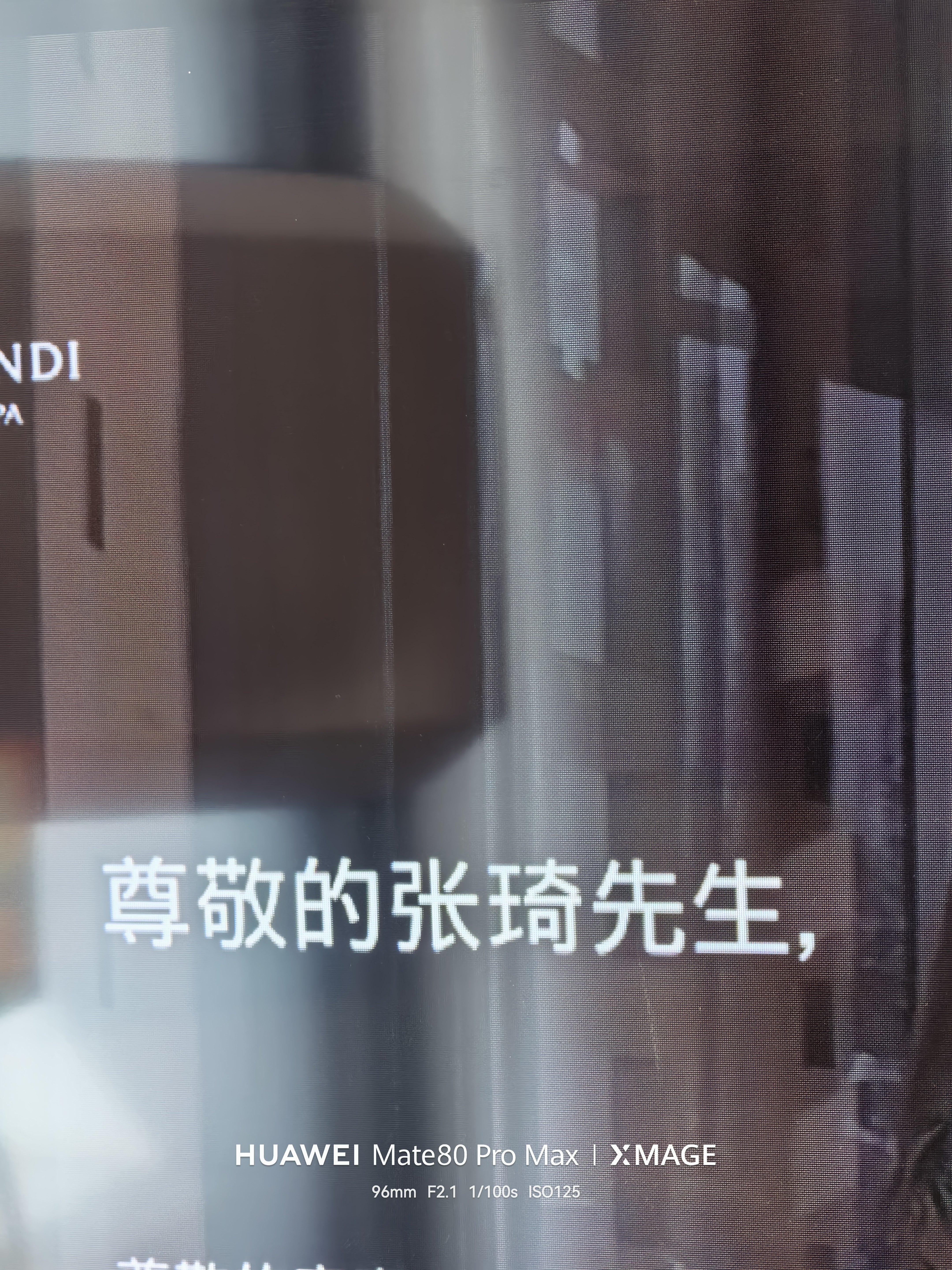 上海天气不错比深圳冷一点酒店阳台很棒托大家的福今天又尊了图6点赞里抽给大家 上海