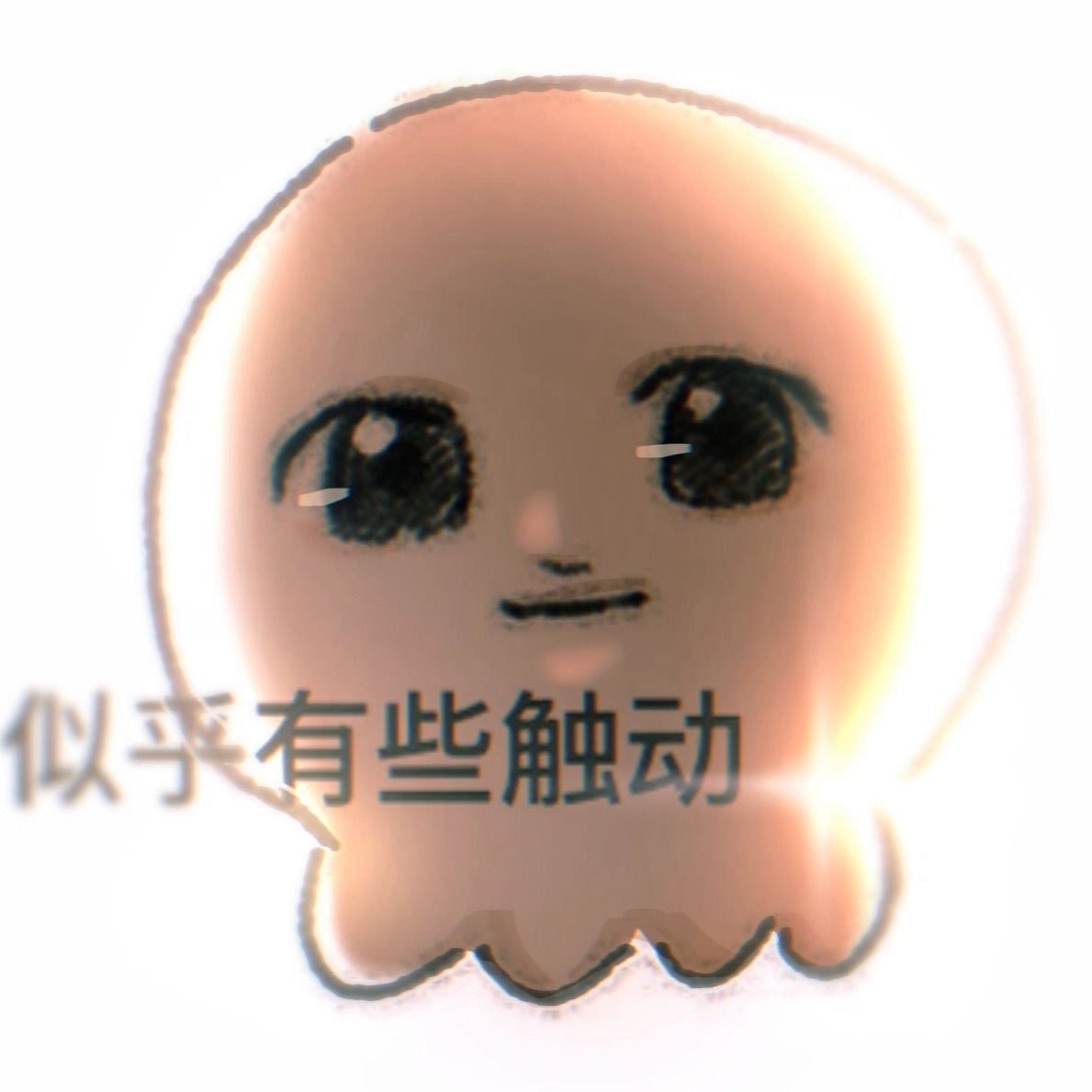 又又又约了一个水印 ​​​