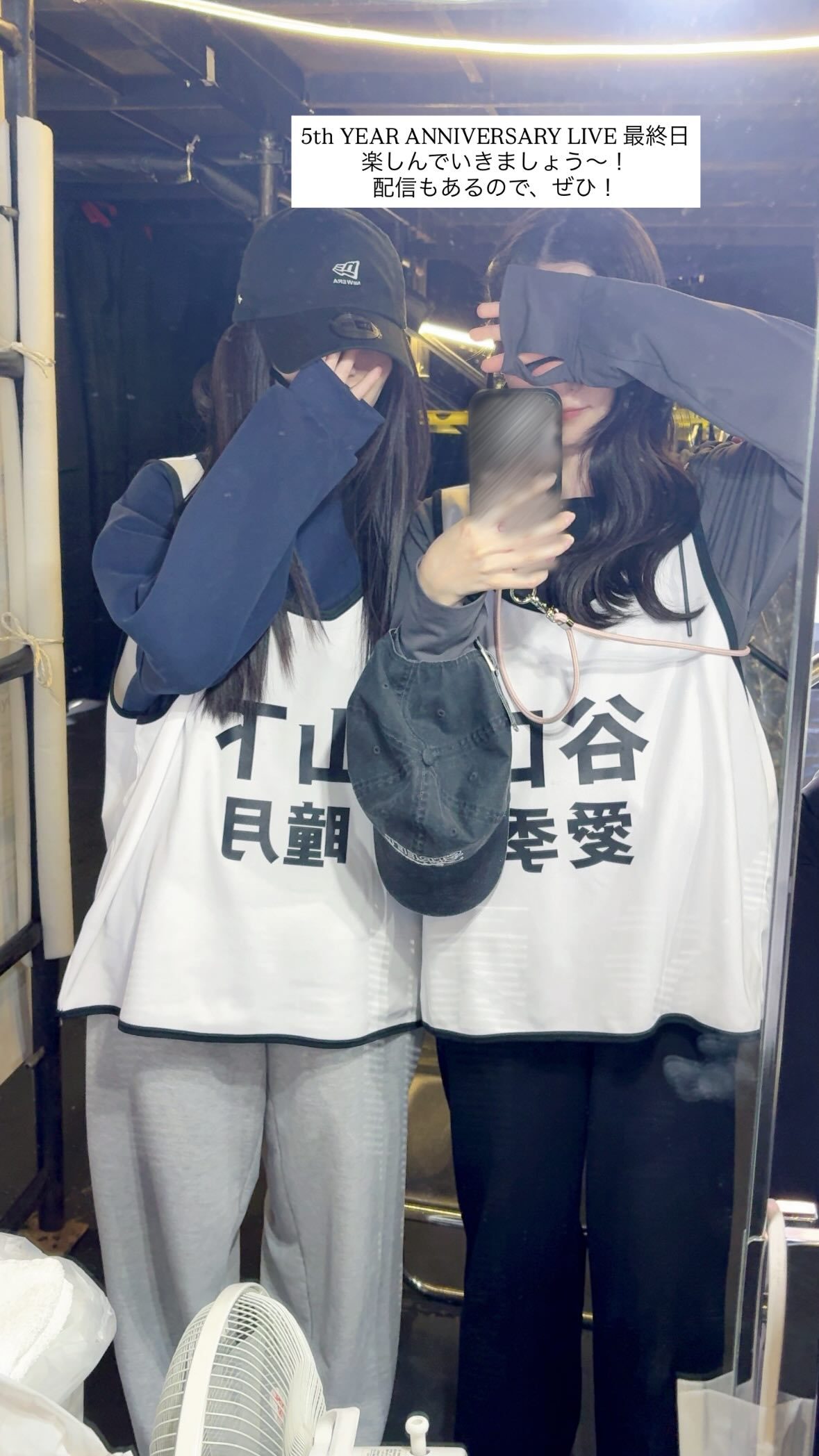 谷口愛季　あいりぐらむ