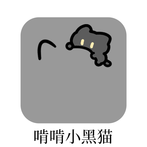 SSR交换站[超话] 抽三个fls，🍎天天开心就可以10.17sjs开 ​​​