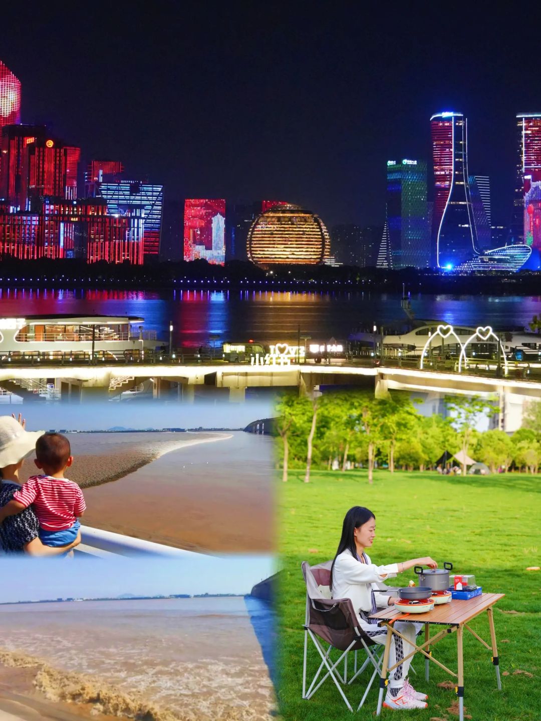 来杭州旅游，别只去西湖‼️我推荐你来这里