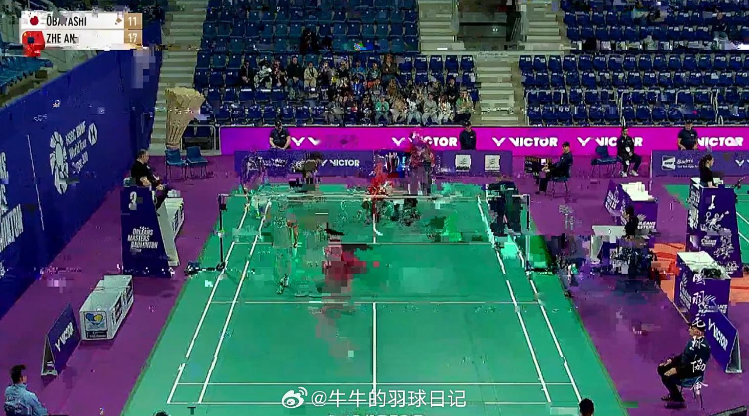 2026年奥尔良羽毛球大师赛  这信号...只有我是这样？ 
