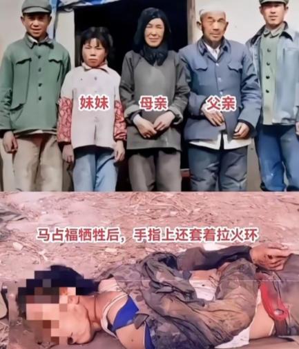 这是老山一等功臣马占福烈士全家合影留念，可惜！他没有站起来，是因为他舍小家为国家