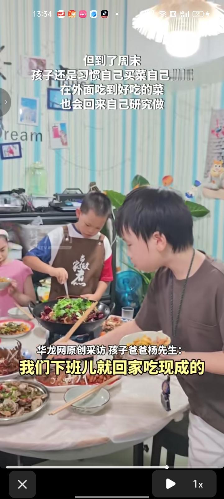 9月7日，重庆。九岁男孩厨艺了得，葱四五岁起就开始学做饭，能自己买菜做饭，工作忙