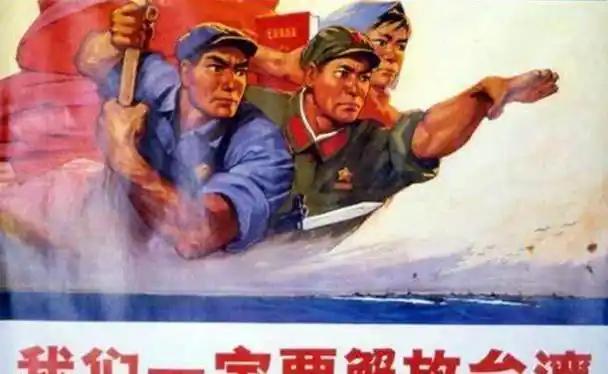 统一台湾后要驻多少兵？说出来你可能吓一跳！军事专家保守算要 6-8 万，要是按永