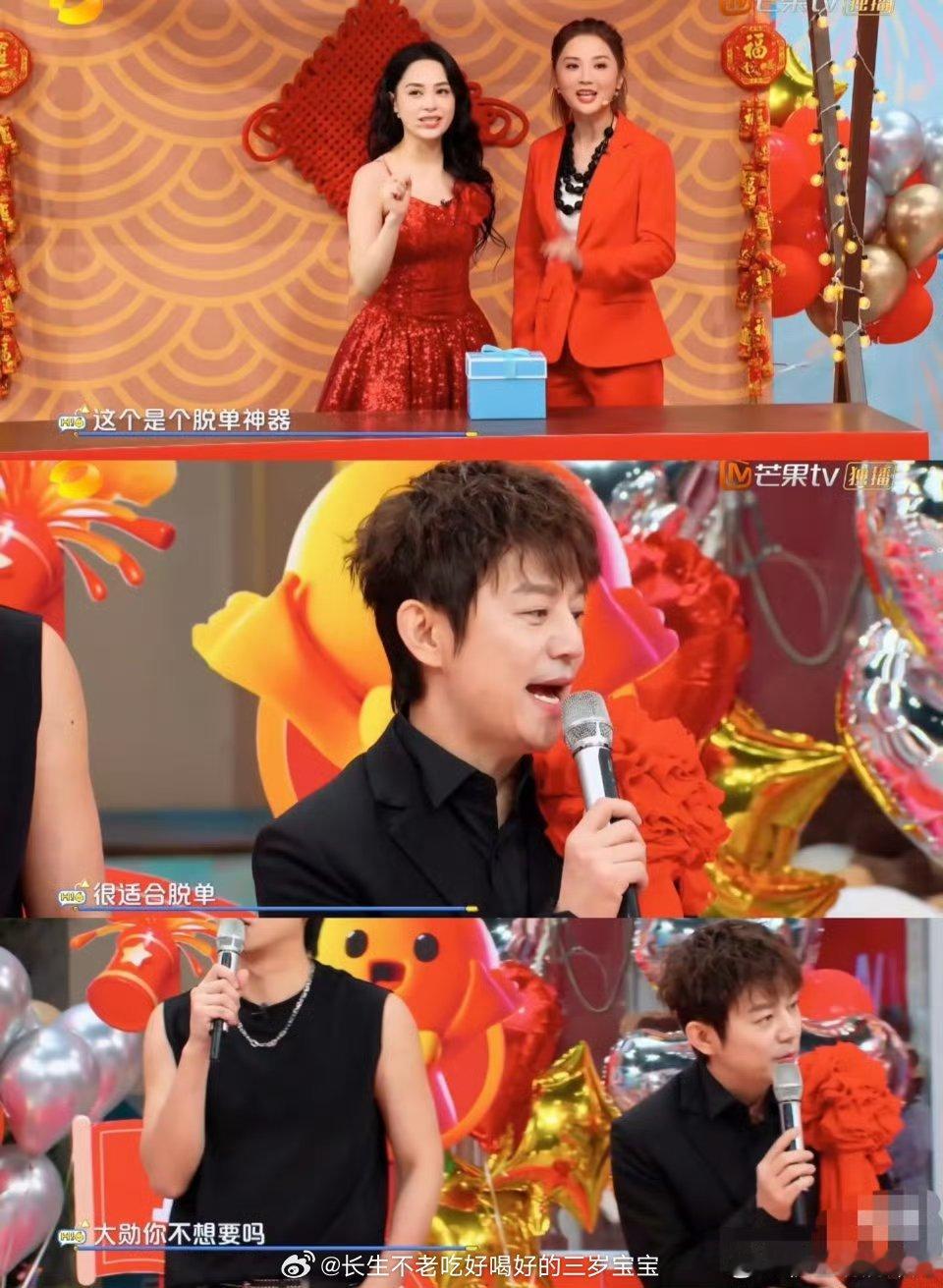 何炅疑似暗示魏大勋秦岚已分手如果是真的，那就尊重隐私，祝福彼此；如果是假的，那就