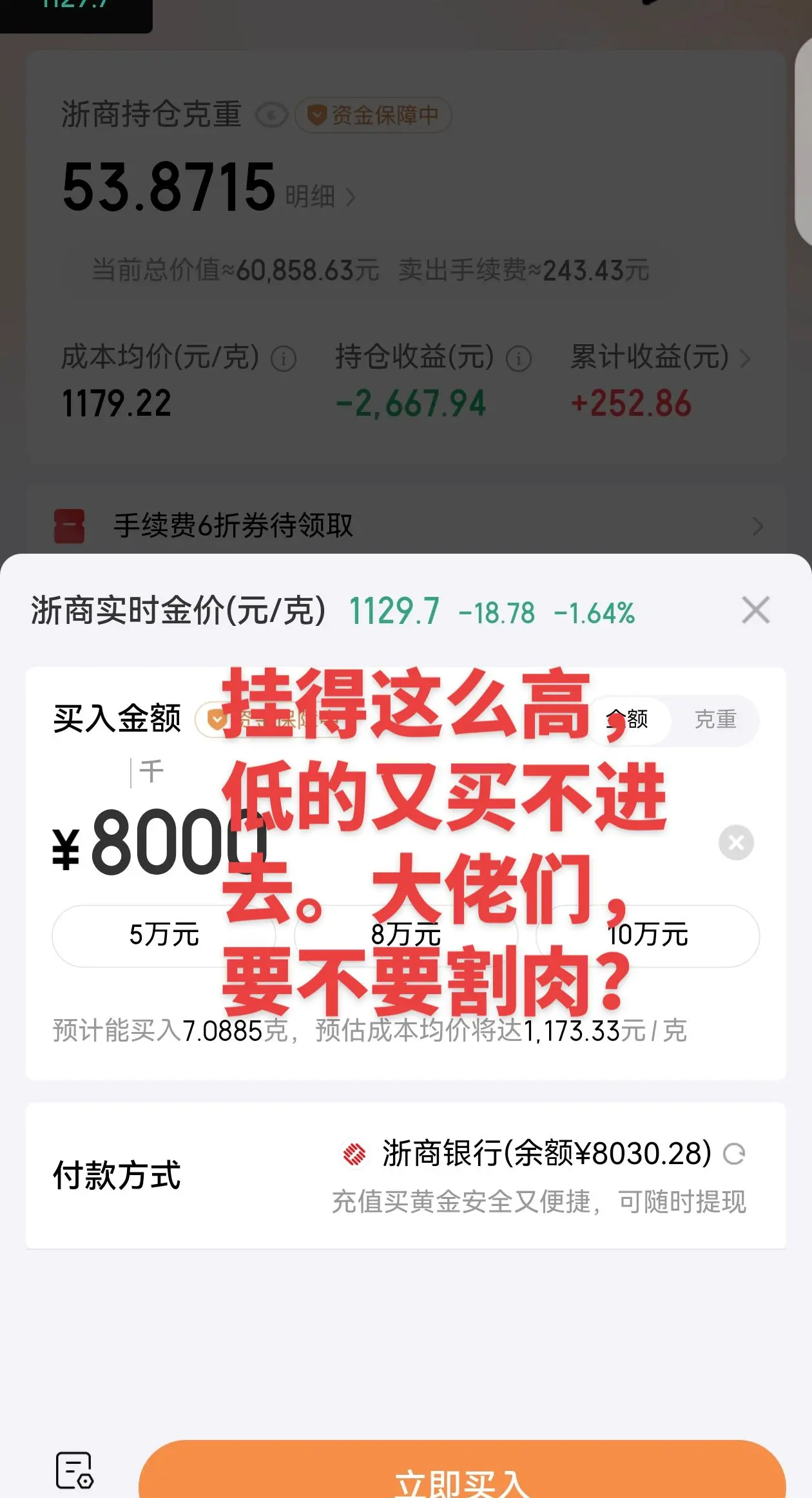 终于盼来星期一，这激动的，不内耗了，也不纠结，爱与不爱了，一天看800...