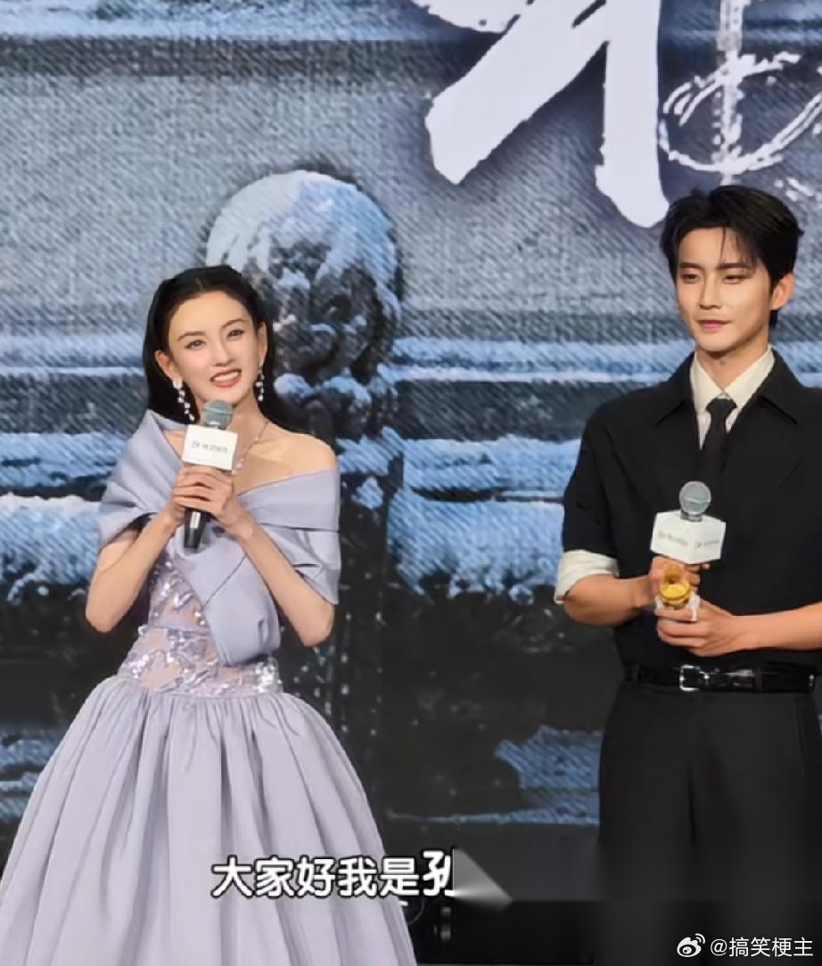 宋祖儿叫孙凡清，陈鑫海：听真名不大习惯 以后大部分明星，估计都要说两个名字，别人
