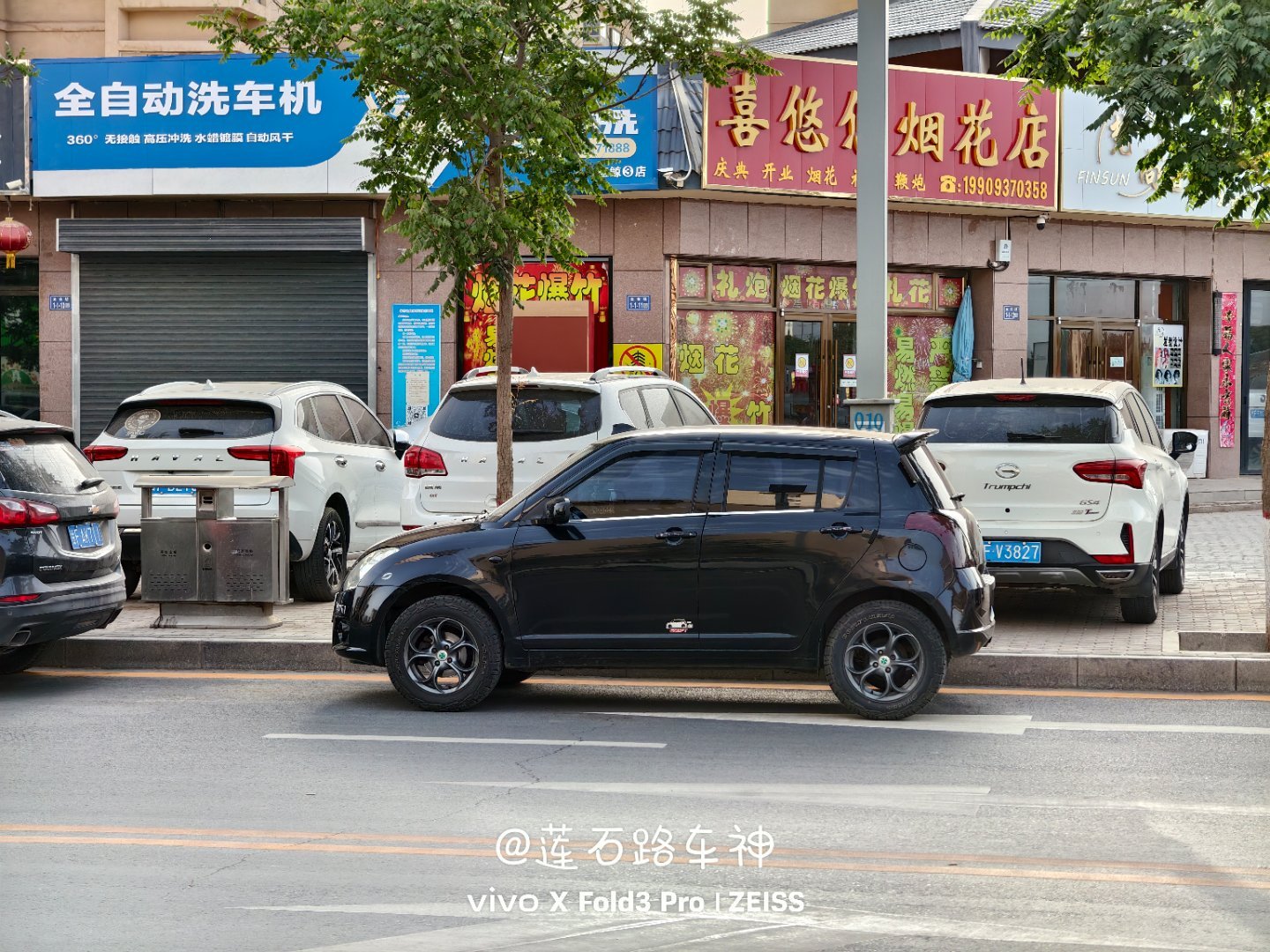 AT胎小雨燕有点儿意思[笑而不语][笑而不语][笑而不语][笑而不语]估计好多大