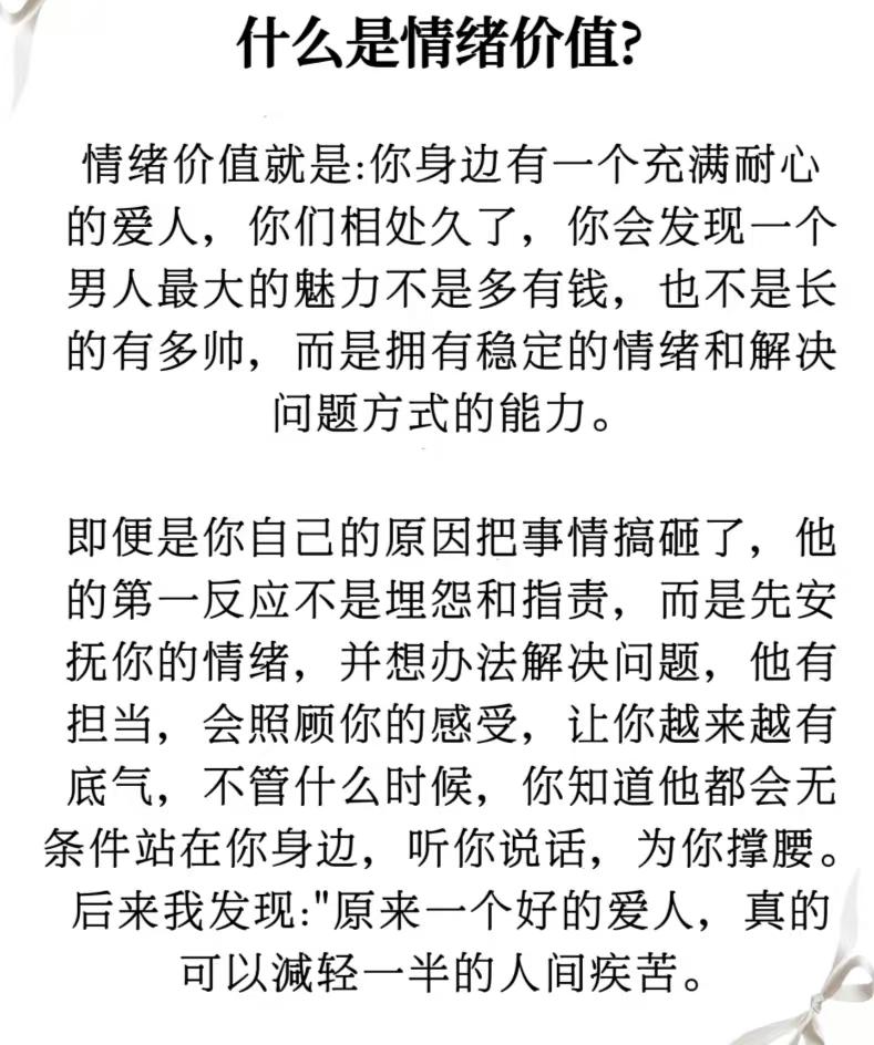 让阅读成为一种习惯 读书改变命运 知识改变命运