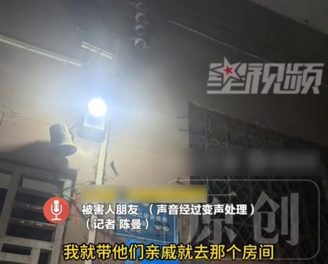 广东东莞，女子跟着男人去出租屋内发生了关系，之后二人一直在出租屋内同居，女子离婚
