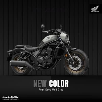 超越一切困难... 谁定义过这个?
是时候用新本田Rebel1100向世界宣布你