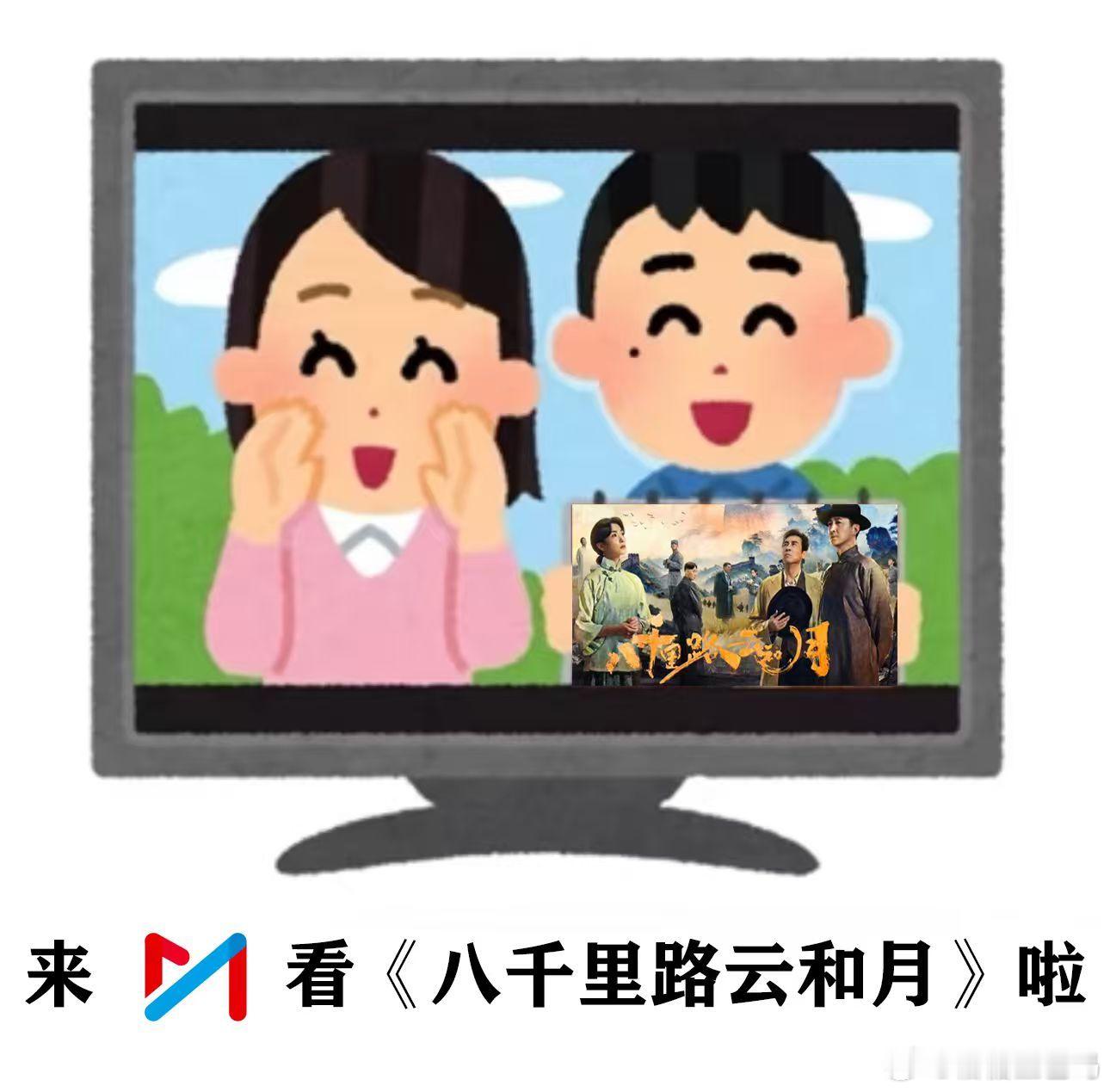 王阳是内娱团建主理人吧起猛了看到王阳新剧团建了 王阳新剧上线，全员演技派在线营业