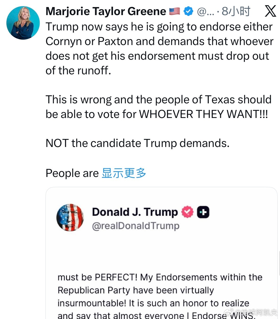 来看看撒谎成性的MTG最新发文吧，她已经完全失去理智，只能不断攻击特朗普以卑微的