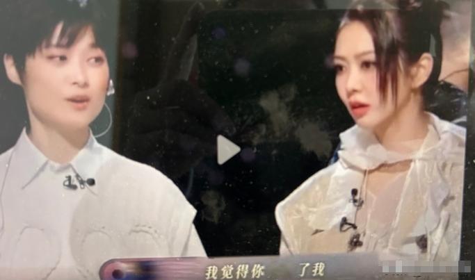 太好笑了，李宇春和薛凯琪竟然脱鞋比身高。

这事发生在2025年2月的节目录制期