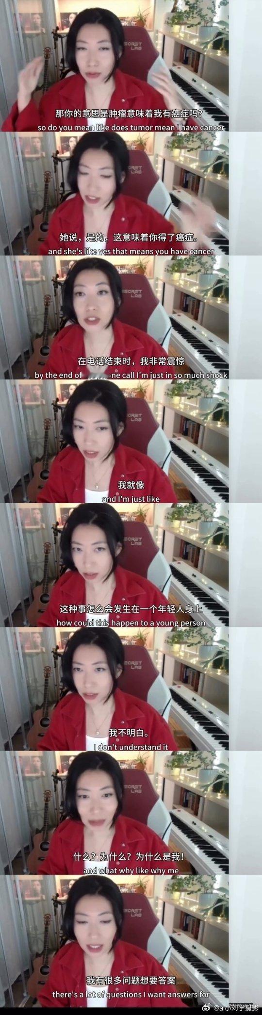 曲婉婷患癌战胜癌症就不要说发生在自己身上了，有好多人都不能苟活，愿我们每一个人都