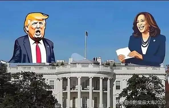 我来个预测美国大选结果，100%准确！

特朗普大败哈里斯赢了