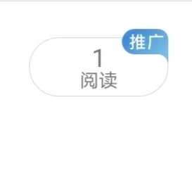 力竭了打开后台两眼一黑大眼你是懂拿捏人的！几个月了不给我ss也就罢了，你还限我?