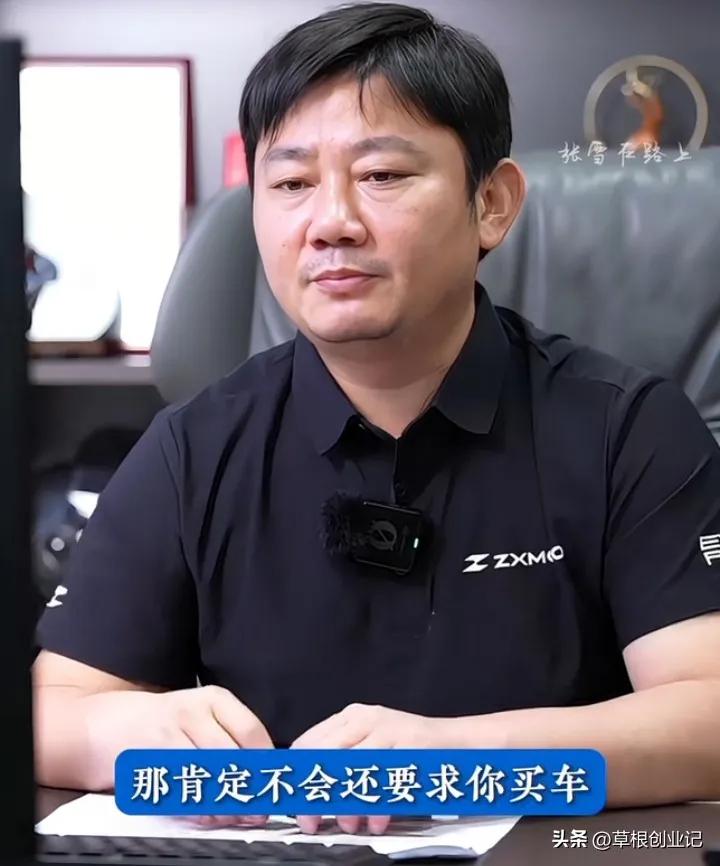 车主粉碎性骨折想要退定金。
 
张雪：提供证明就能退。
 
车主说：5月订的82