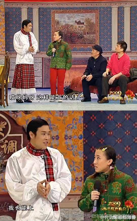 国足2比0库拉索这个队怎么进的世界杯？还有加了U23这些生力军确实强了不少 