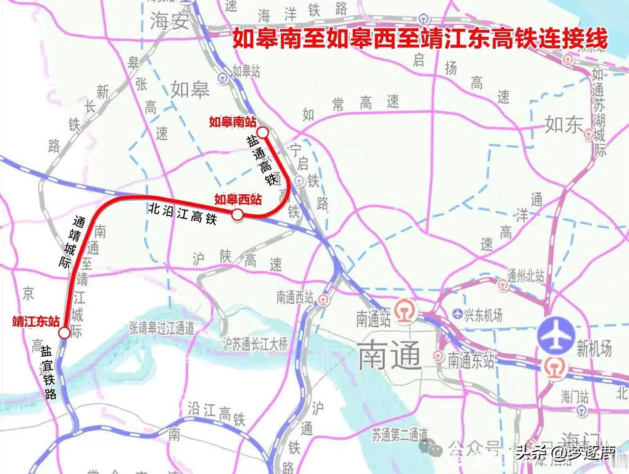 好消息是靖江也接上沿海通道了！
这条联络线是各取所需，恰好解决了靖江去上海，南通