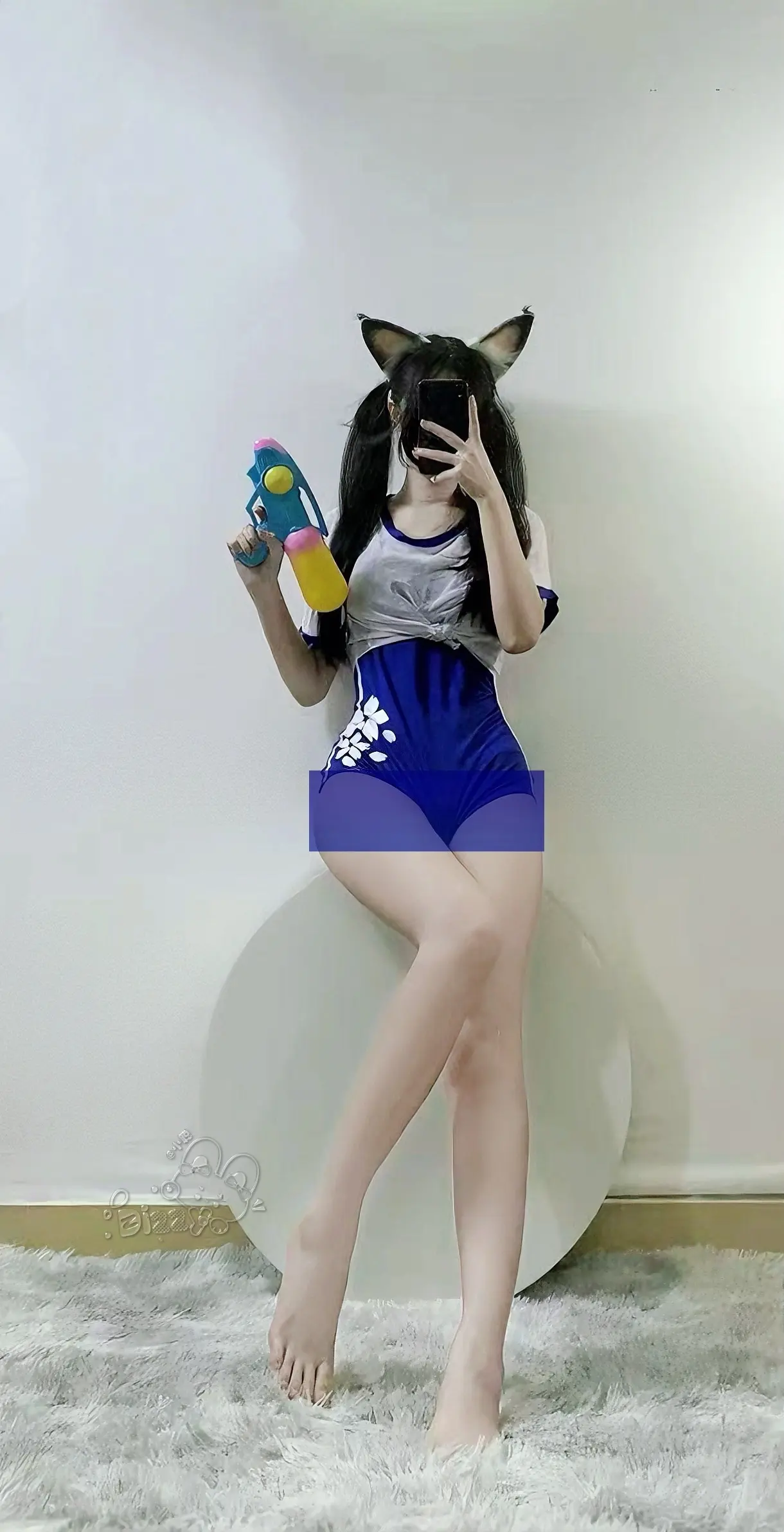 滋你。
