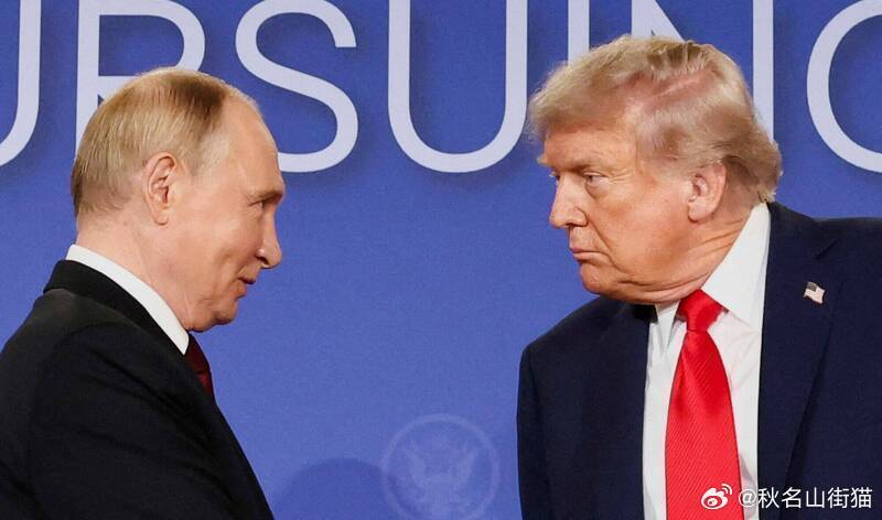 特朗普称伊朗战事“基本结束”，普京提议通过政治外交途径解决冲突海外新鲜事以美袭击