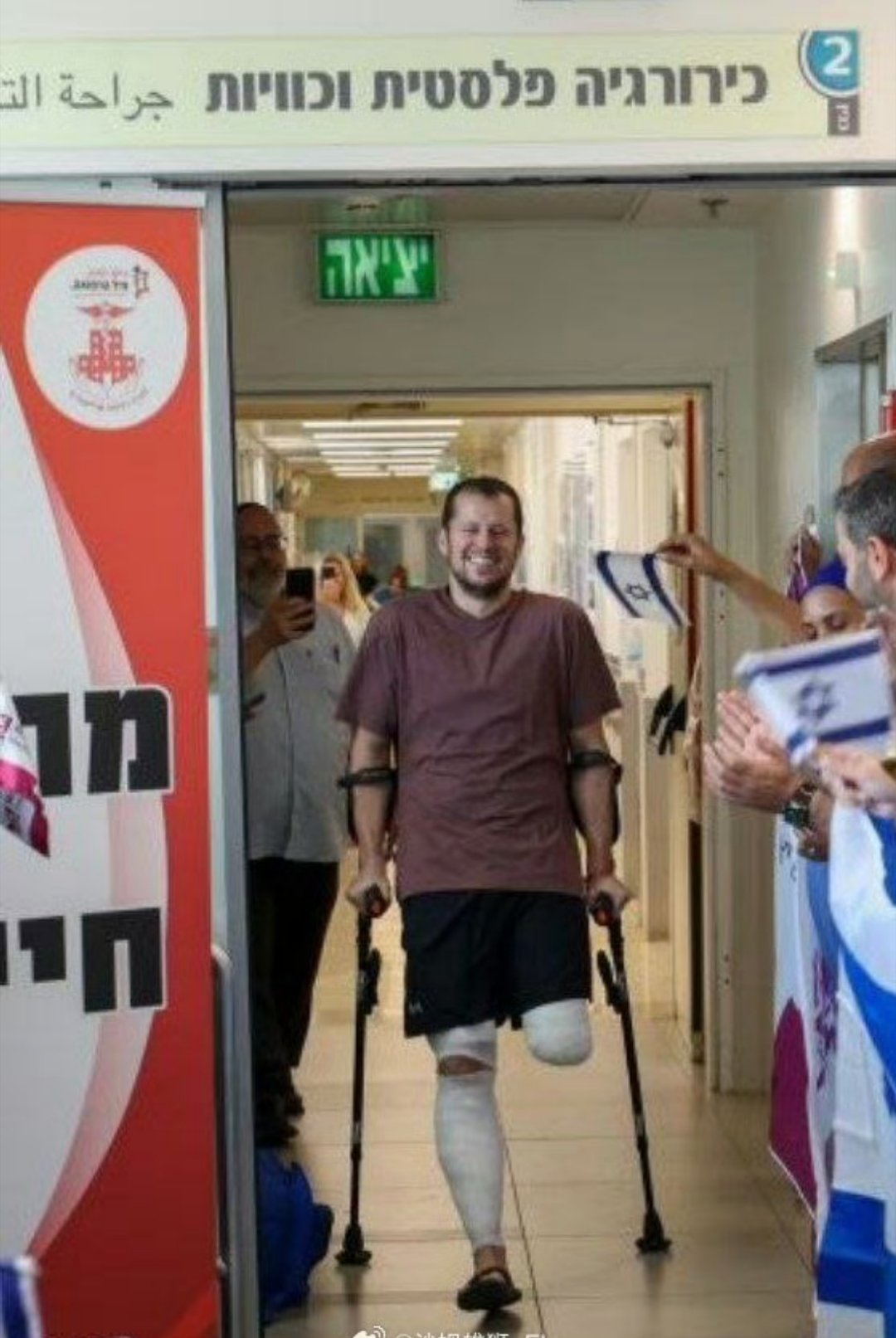 美中不足！以军装甲营副营长博阿斯·塔曼少校于3月29日在黎巴嫩前线被“真主党”打