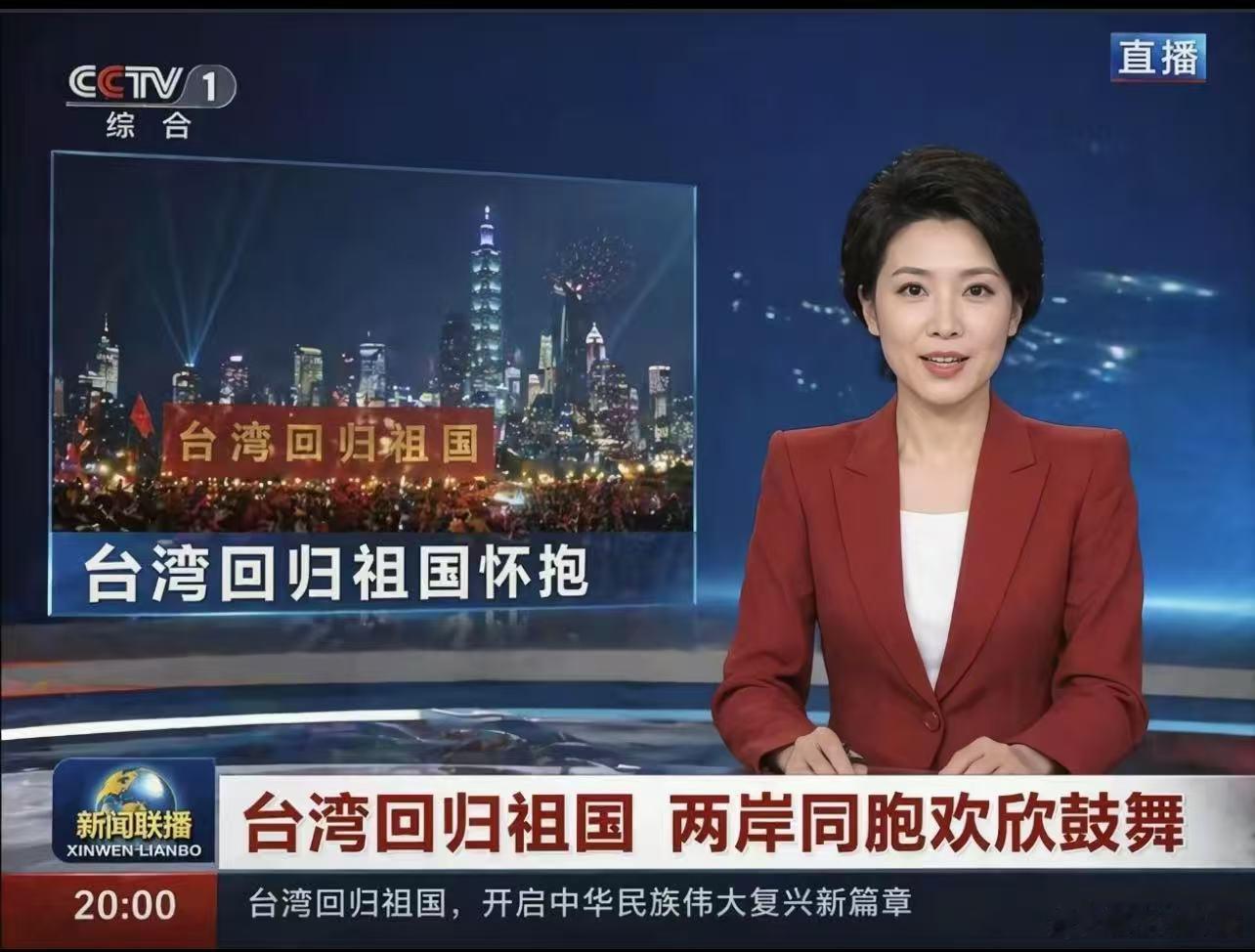 AI生图已经真假难辨了，这几张图，基本没有破绽啊！以后网上的信息更不能轻易相信了