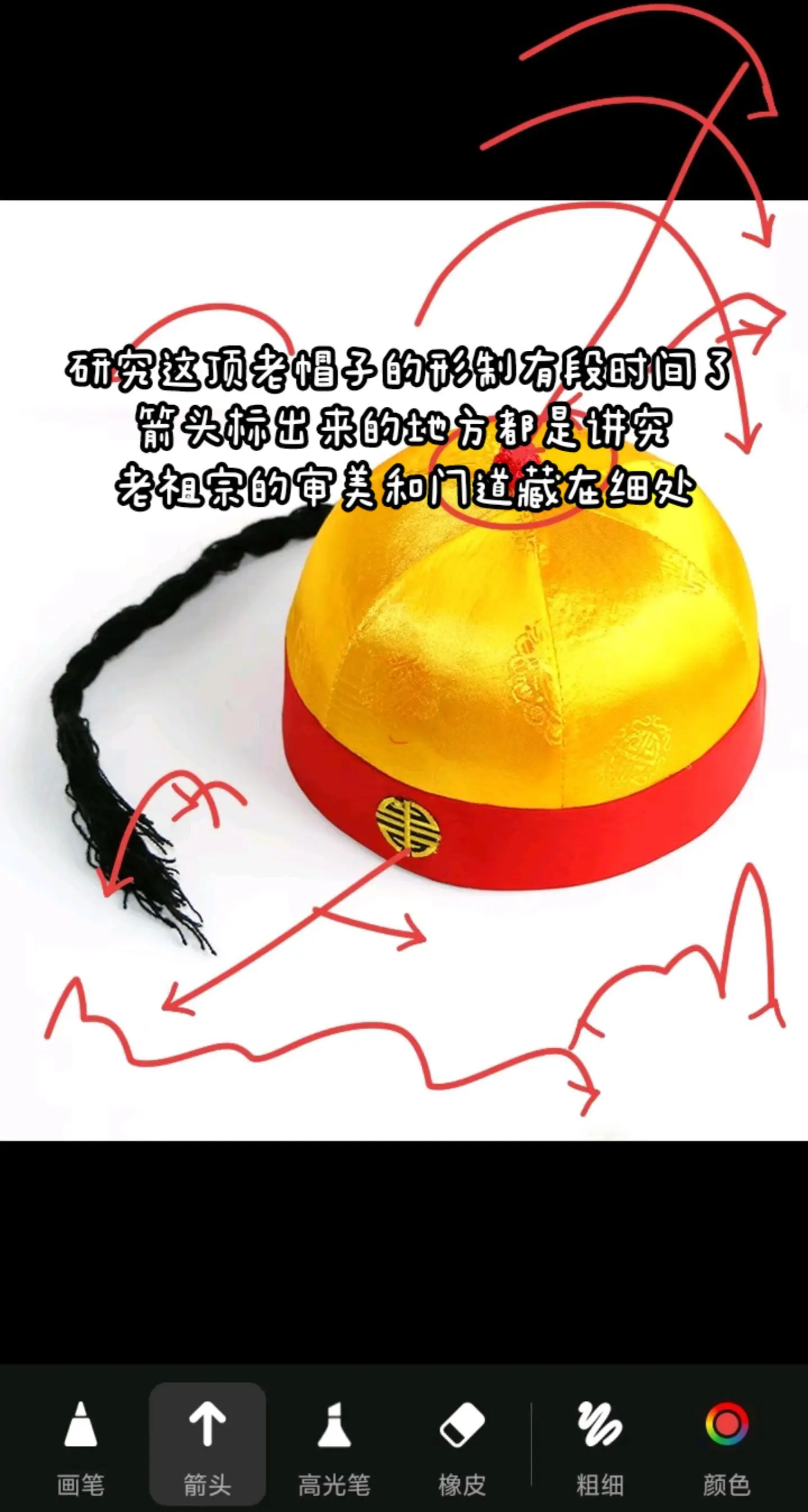 我回复了 的评论： [比心]