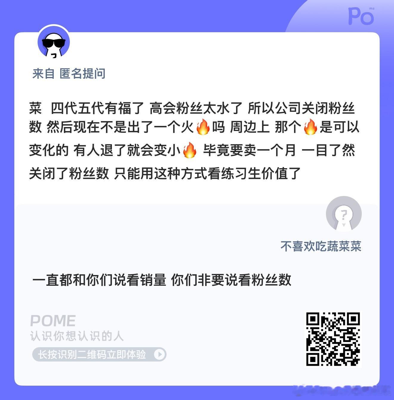 [流鼻血][流鼻血][流鼻血][流鼻血] ​​​