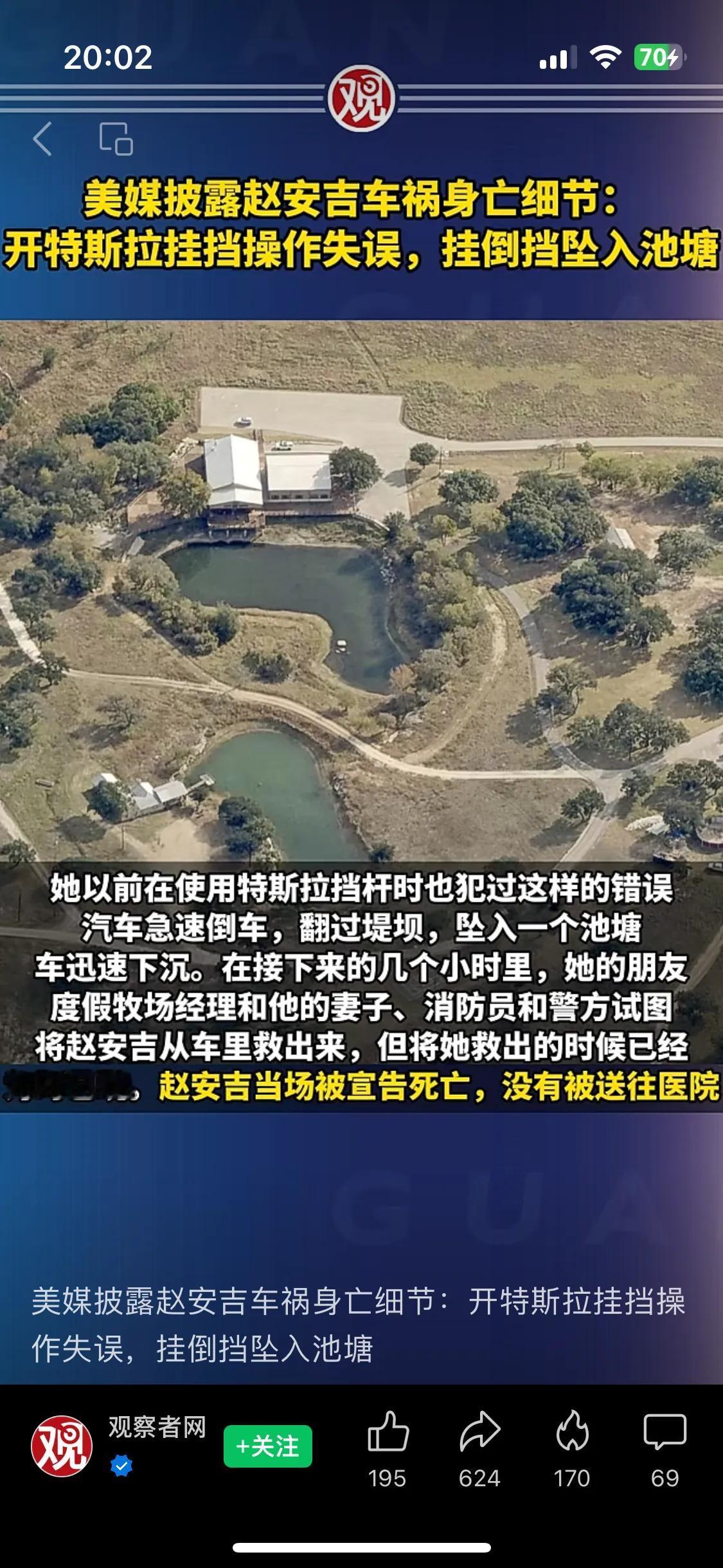人类之光是真的牛批，无论你什么驾龄、什么智商、什么职业、什么性别、甚至无论开没开