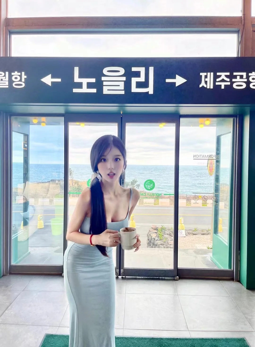 노을리｜很好拍的打卡点