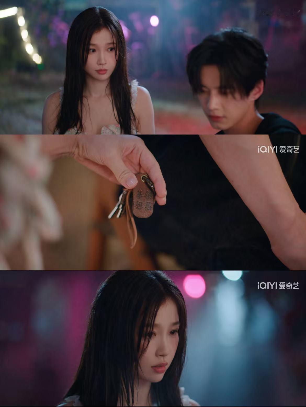 虞书欣新剧心情美了干啥都美了 我们姜暮妹宝就是很容易被哄好的一只，得知钥匙扣的秘