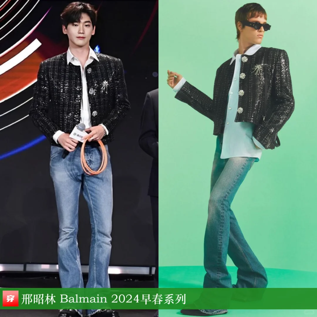邢昭林、李承铉、于适 | Balmain