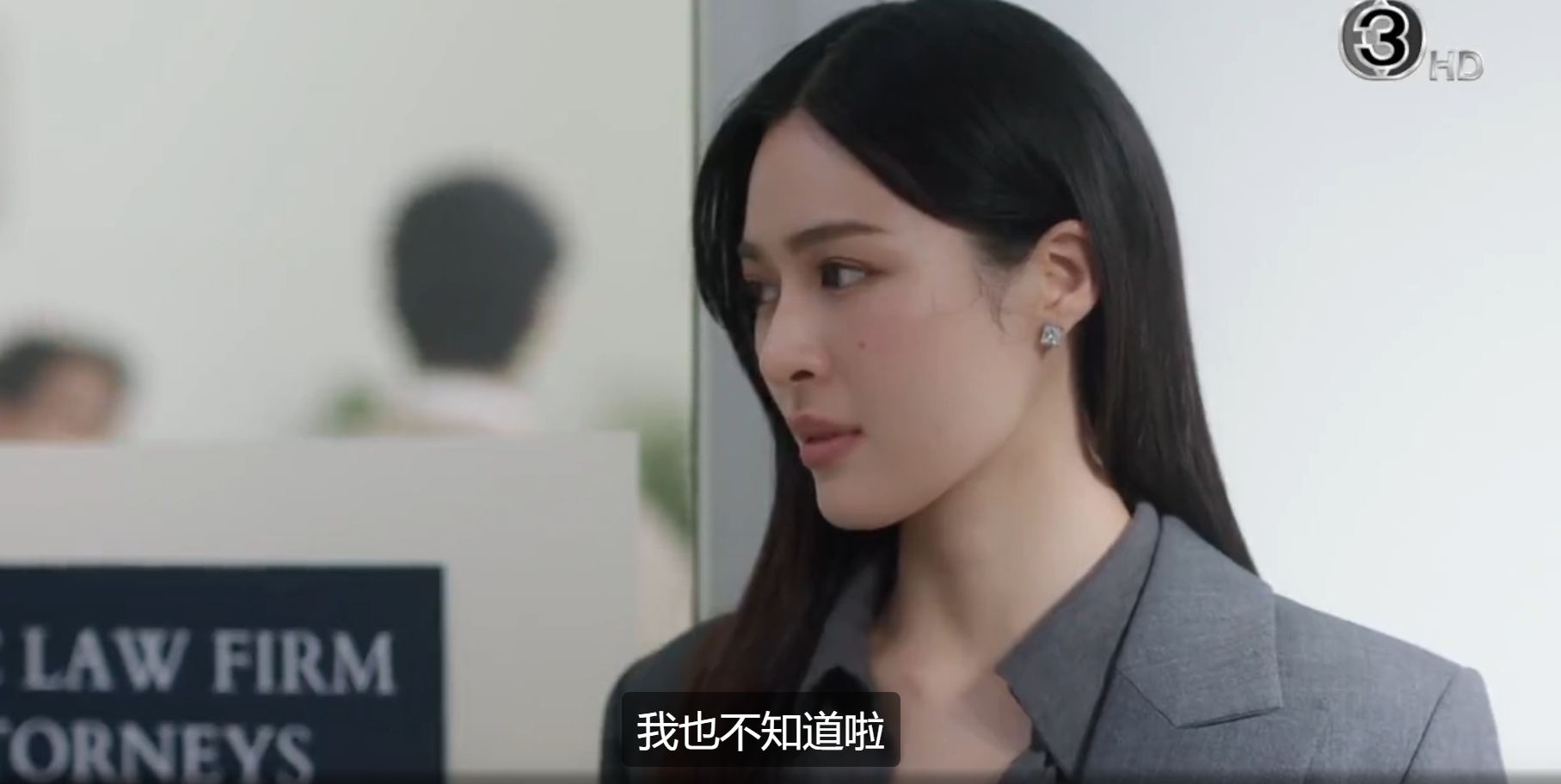 对象给我找到实时翻译，开熏 