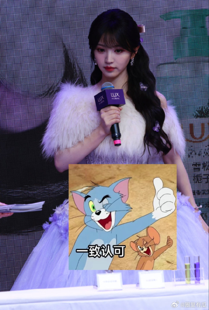 田曦薇今日线下活动路透 