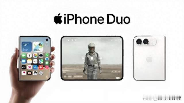 苹果折叠机设计理念 iPhone18 Pro热销数据 张雪机车新品发布