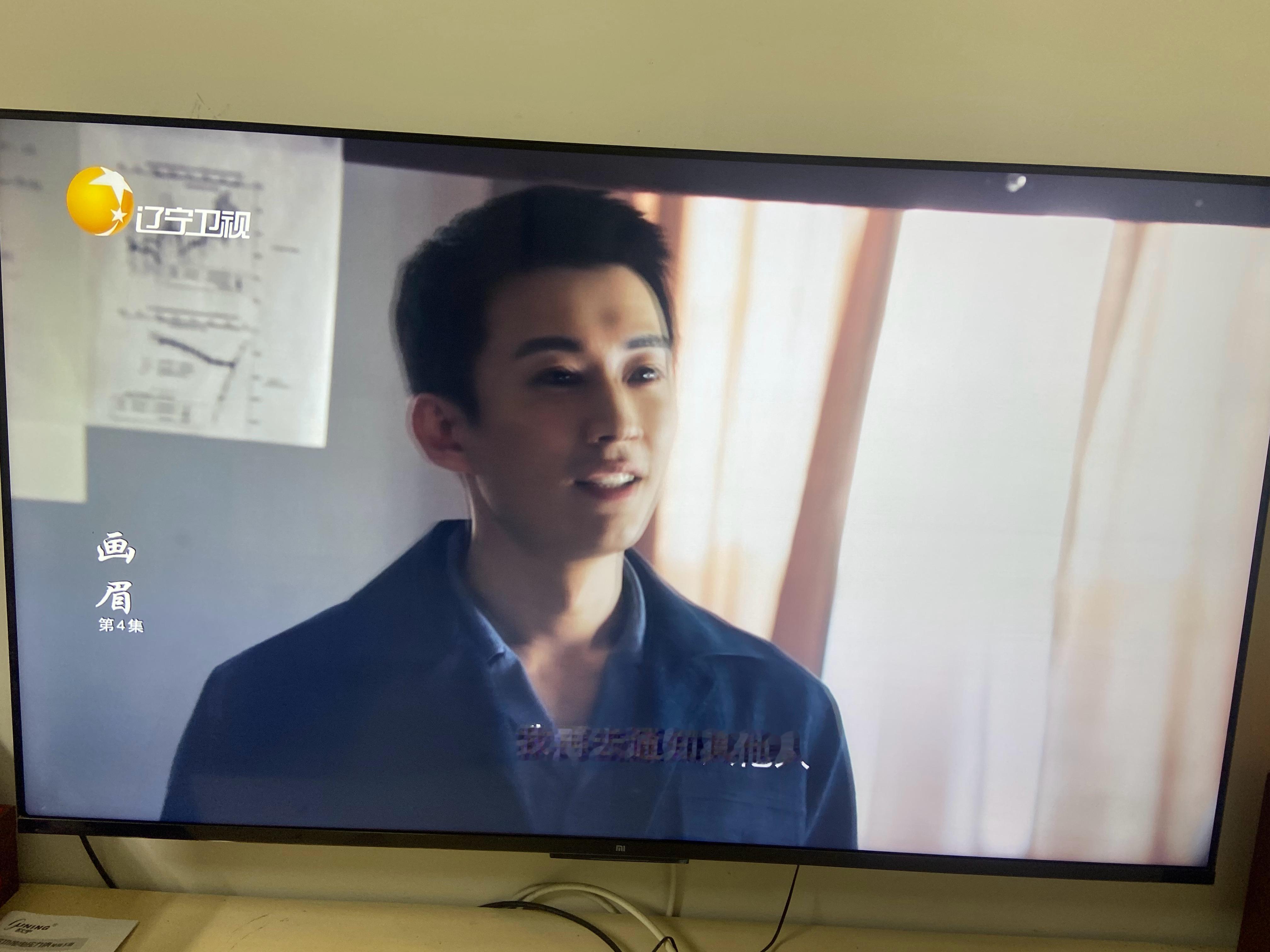 计丹阳可爱到模糊☺️嘻嘻～ 