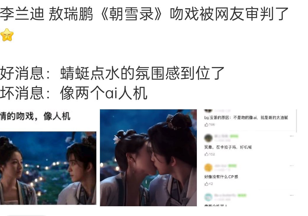 我觉得也还好，没说的那么夸张 ​​​
