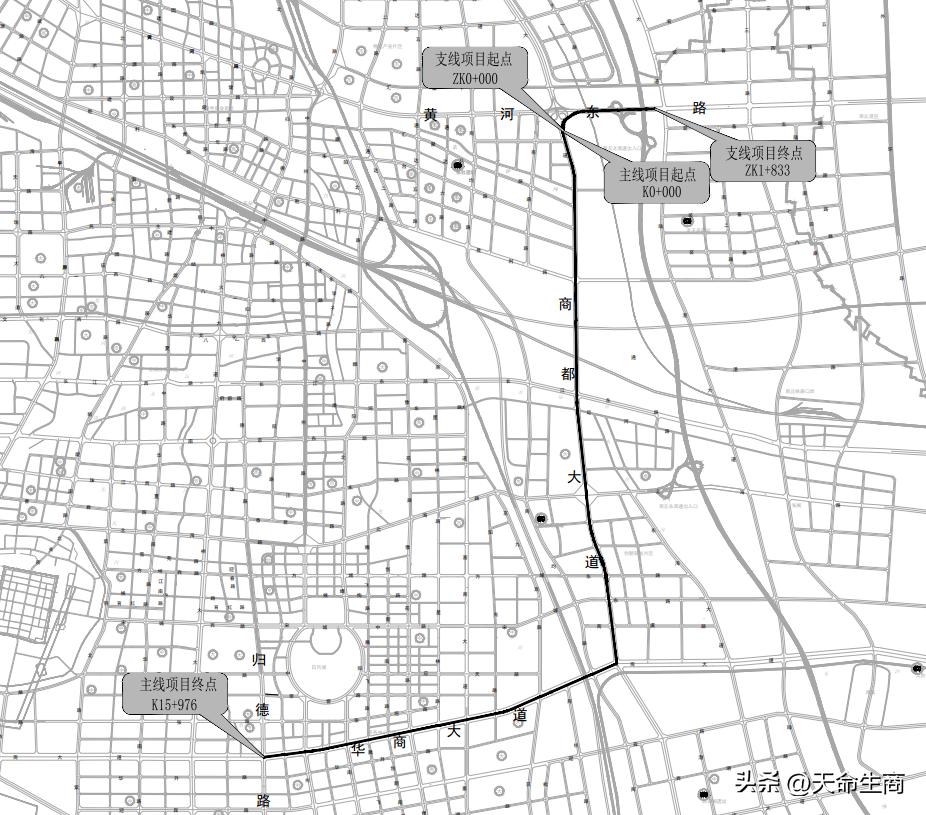 【商丘这几条主干道开启道路提升工程施工招标】

商丘市商都大道、华商大道及黄河东
