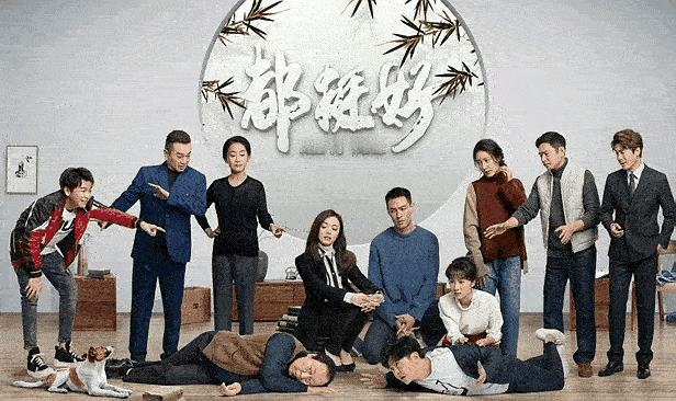 近5年最热的十部剧 
第十名：《都挺好》
第九名：《狂飙》
第八名：《清平乐》