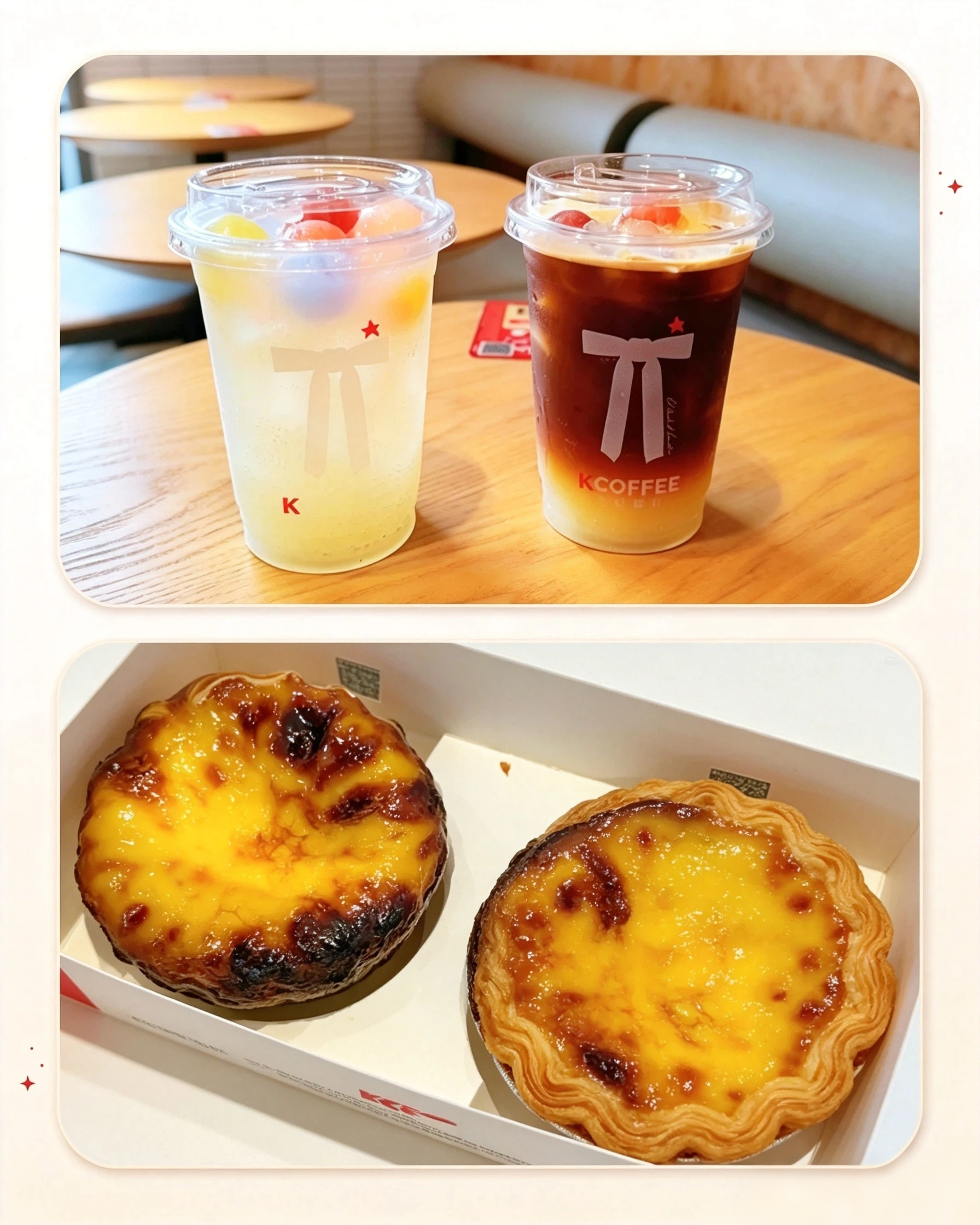 偶然尝试肯悦咖啡果味气泡美式超合口味🥤气泡清爽柔和了咖啡的厚重果香顺口，喝起来