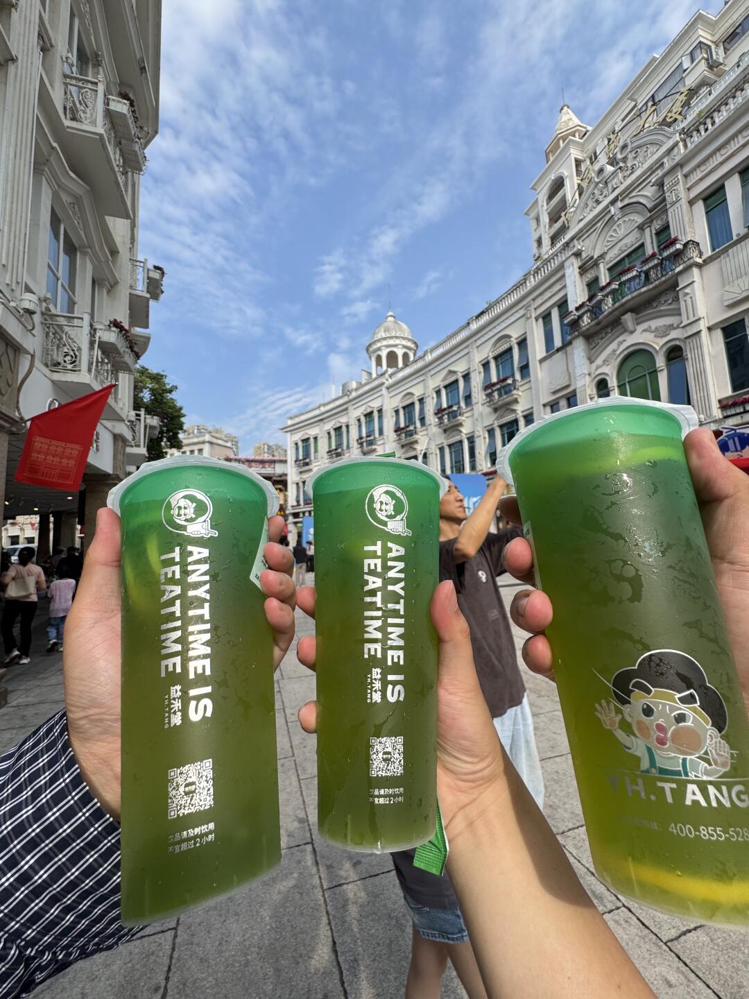 中山路0️⃣元喝奶茶🥤！！！！！！！