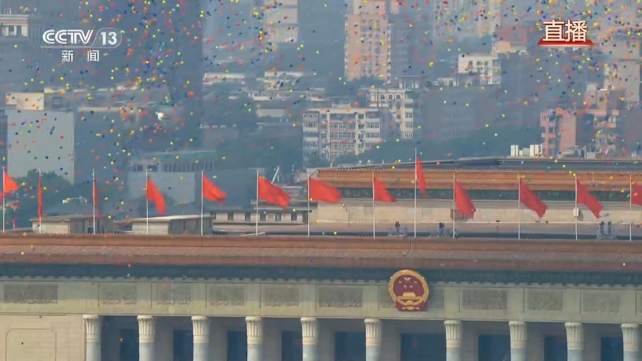 九三盛大阅兵祖国万岁[努力] ​​​