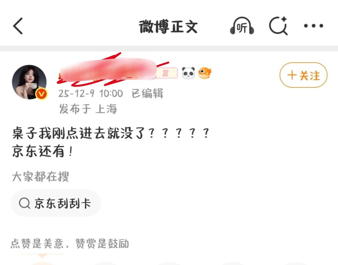 是吗？小白狗还一堆呢 