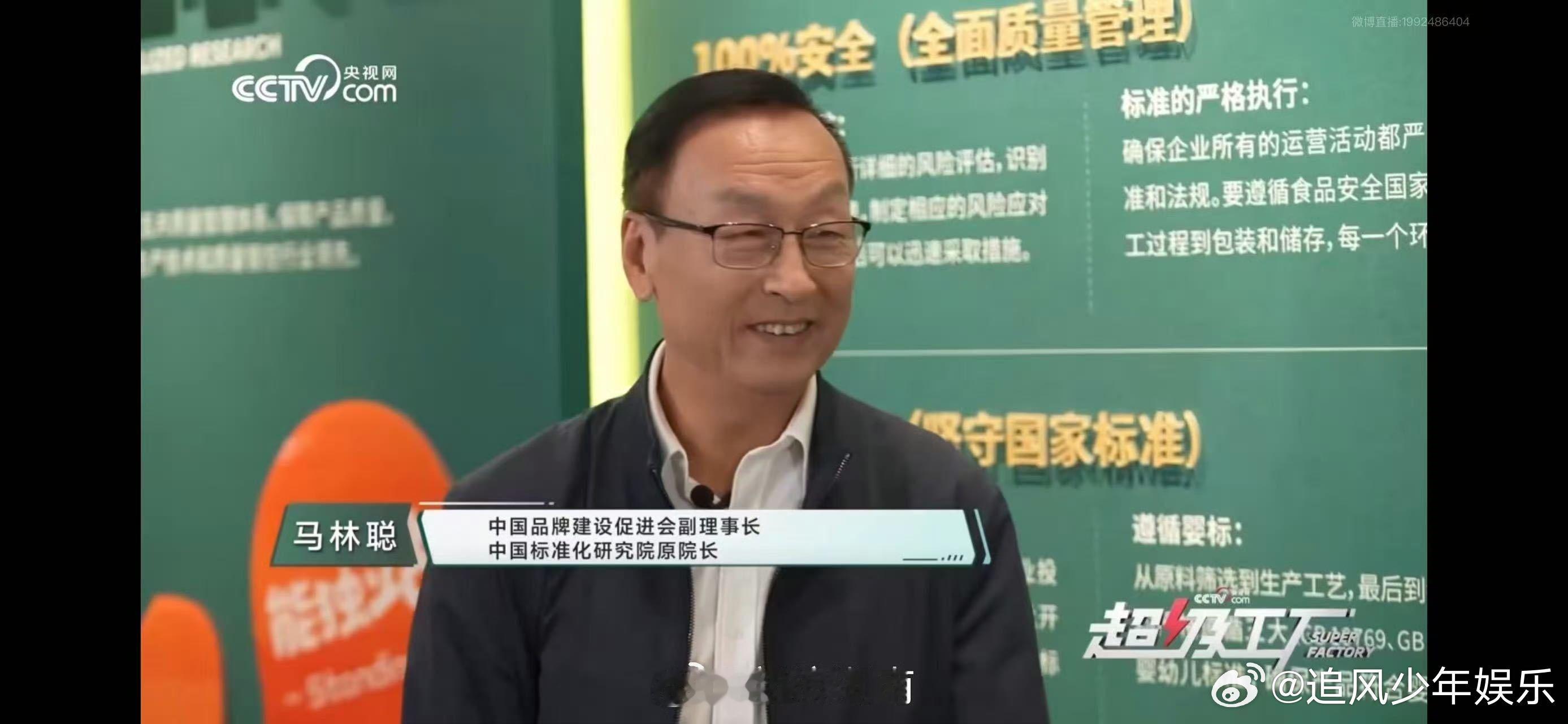 长沙有座辅食博物馆 从宝宝不同月龄的成长需求出发，科学划分喂养阶段，辅食博物馆为