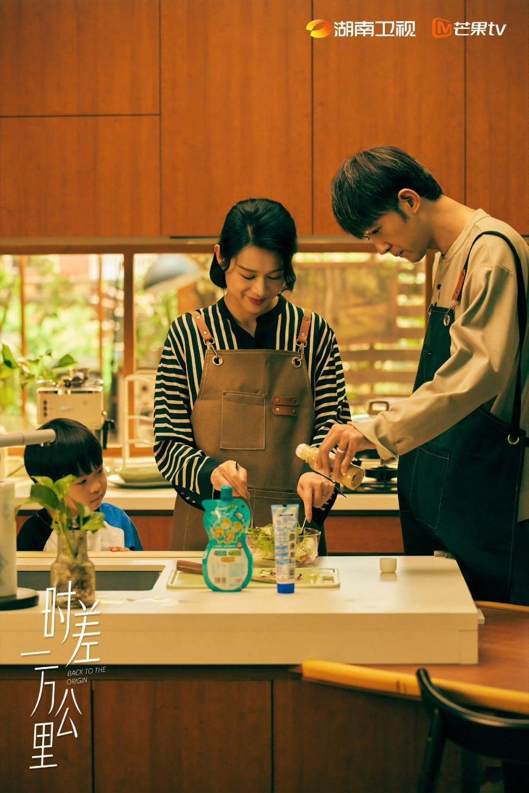 时差一万公里开播 时差一万公里今日开播化学博士藏身份当装修工，财经主播沦落成带货