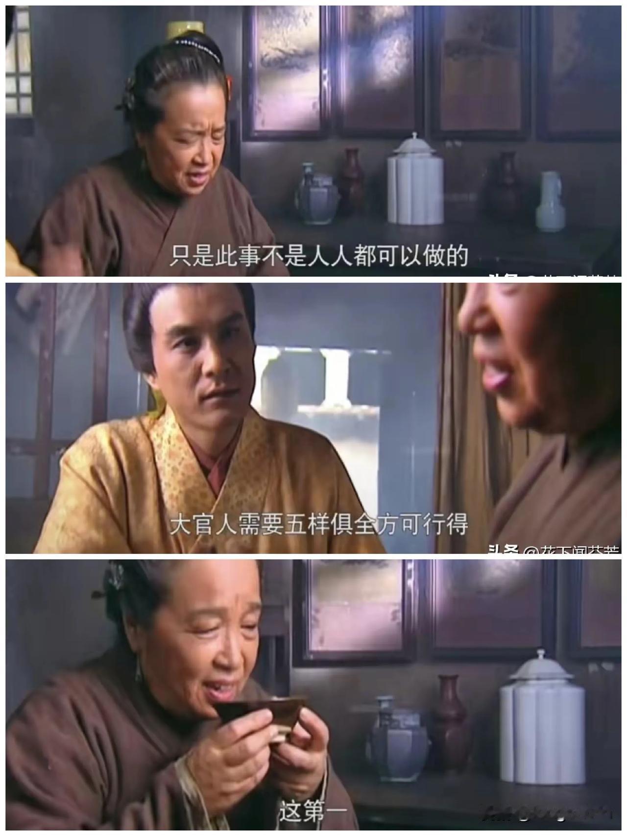 潘驴邓小闲


孙哥差哪样？