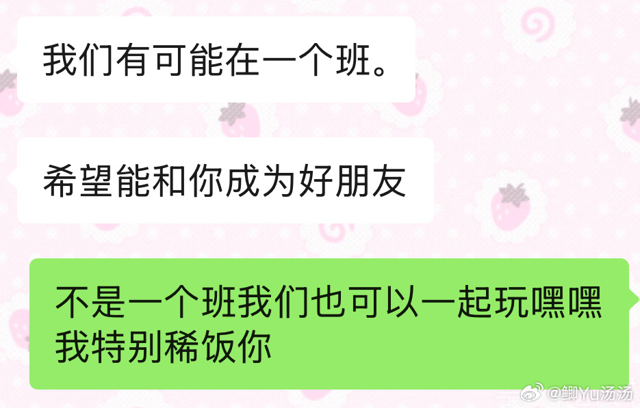 贤者时刻 